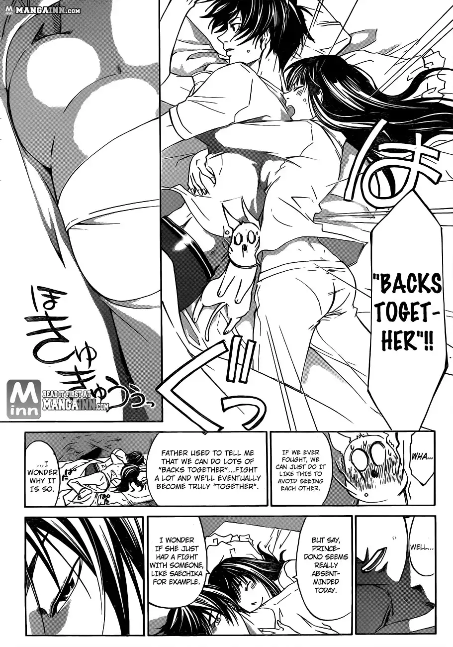 Hentai manga the breaker фото 115