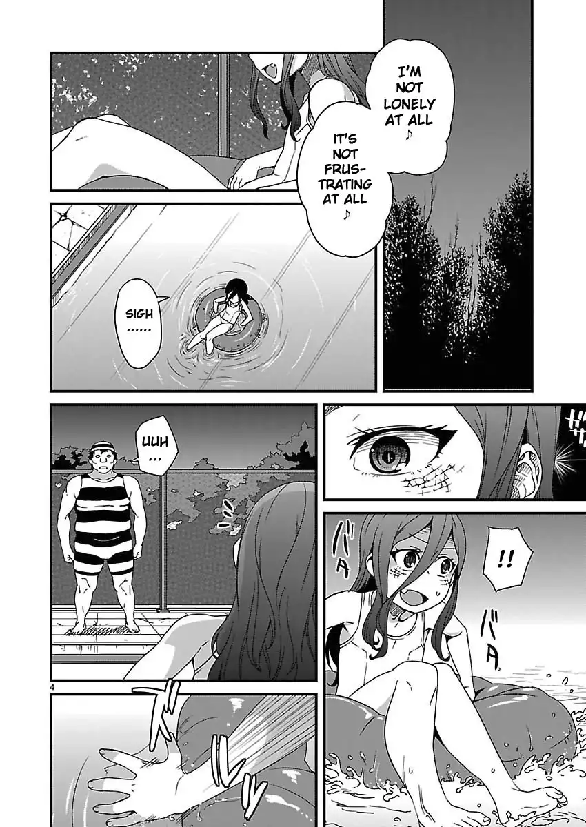 Corpse Party: Sachiko no Renai Yuugi Hysteric Birthday 2U Chapter 12