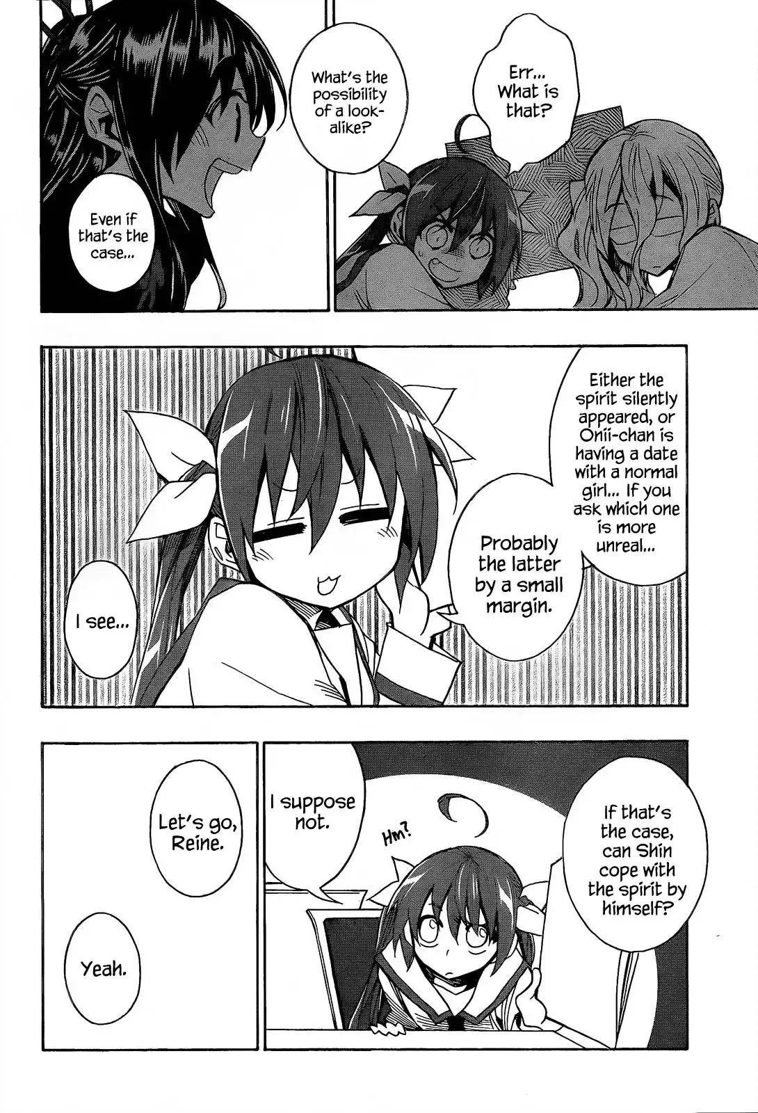Date a Live Chapter 6
