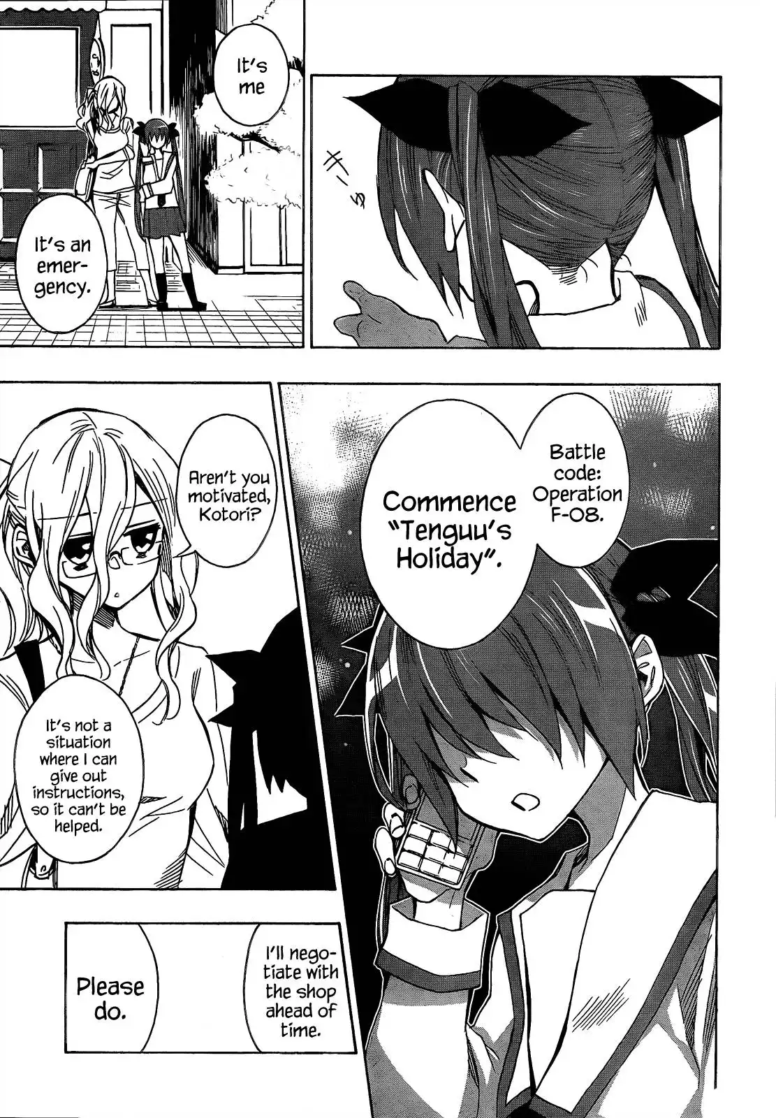 Date a Live Chapter 6