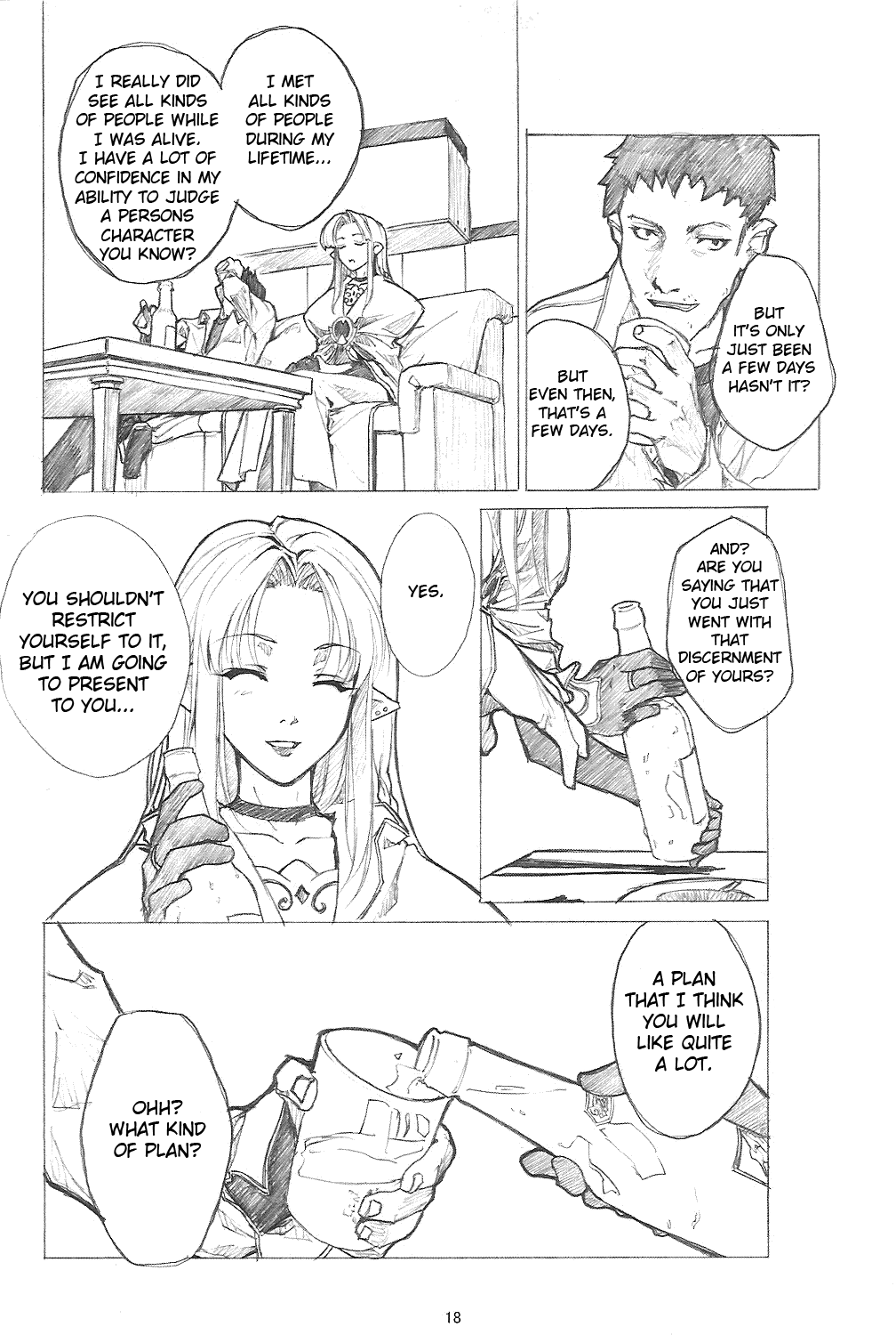 Fate/stay night - Another mobius (Doujinshi) Chapter 0