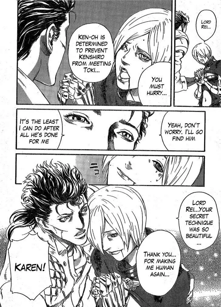 Fist of the North Star Rei Gaiden Chapter 54.002