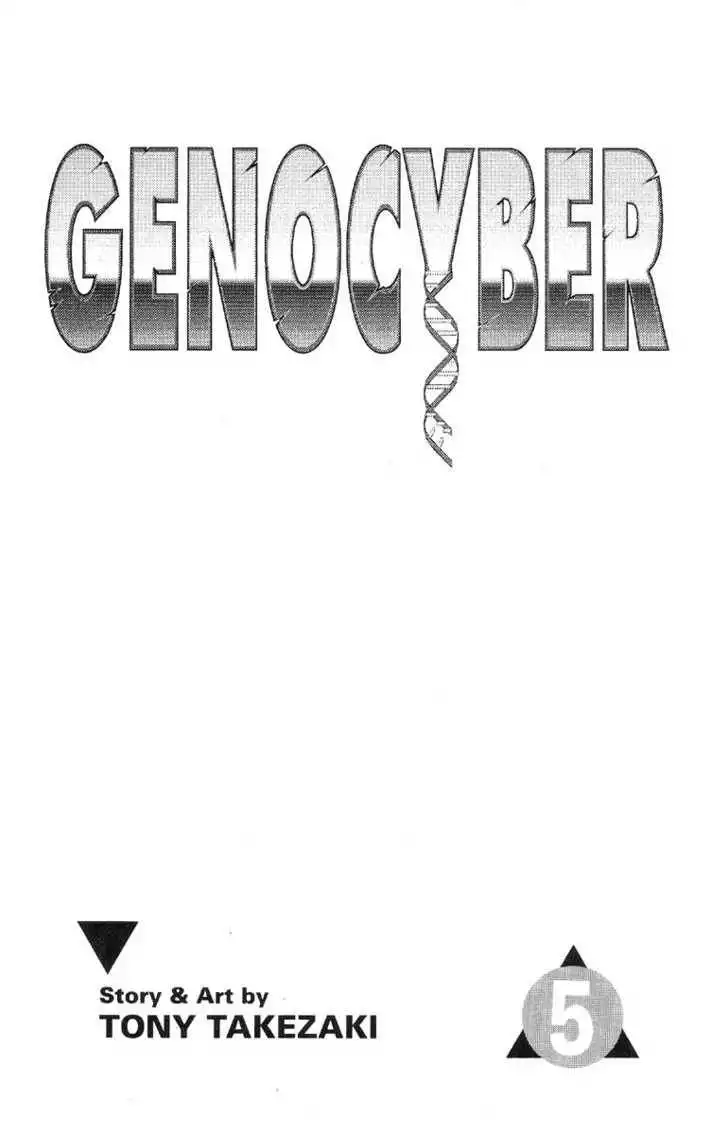 Genocyber Chapter 5