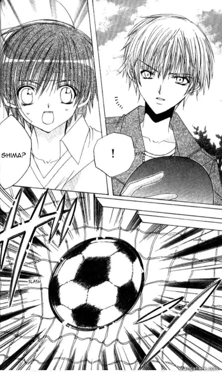 Get Goal!! Chapter 26