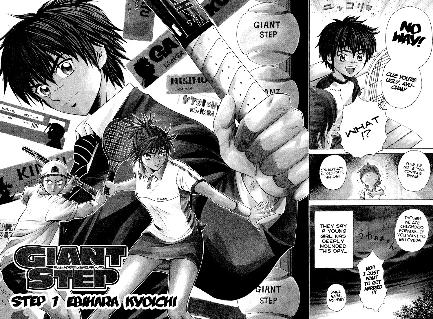 Giant Step Chapter 1 001 Raw