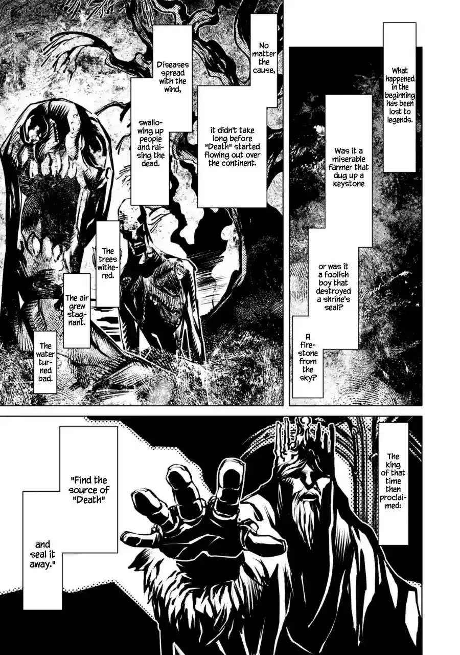 Goblin Slayer Gaiden 2: Tsubanari no Daikatana Chapter 4.1