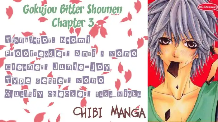 Gokujou Bitter Shounen Chapter 3