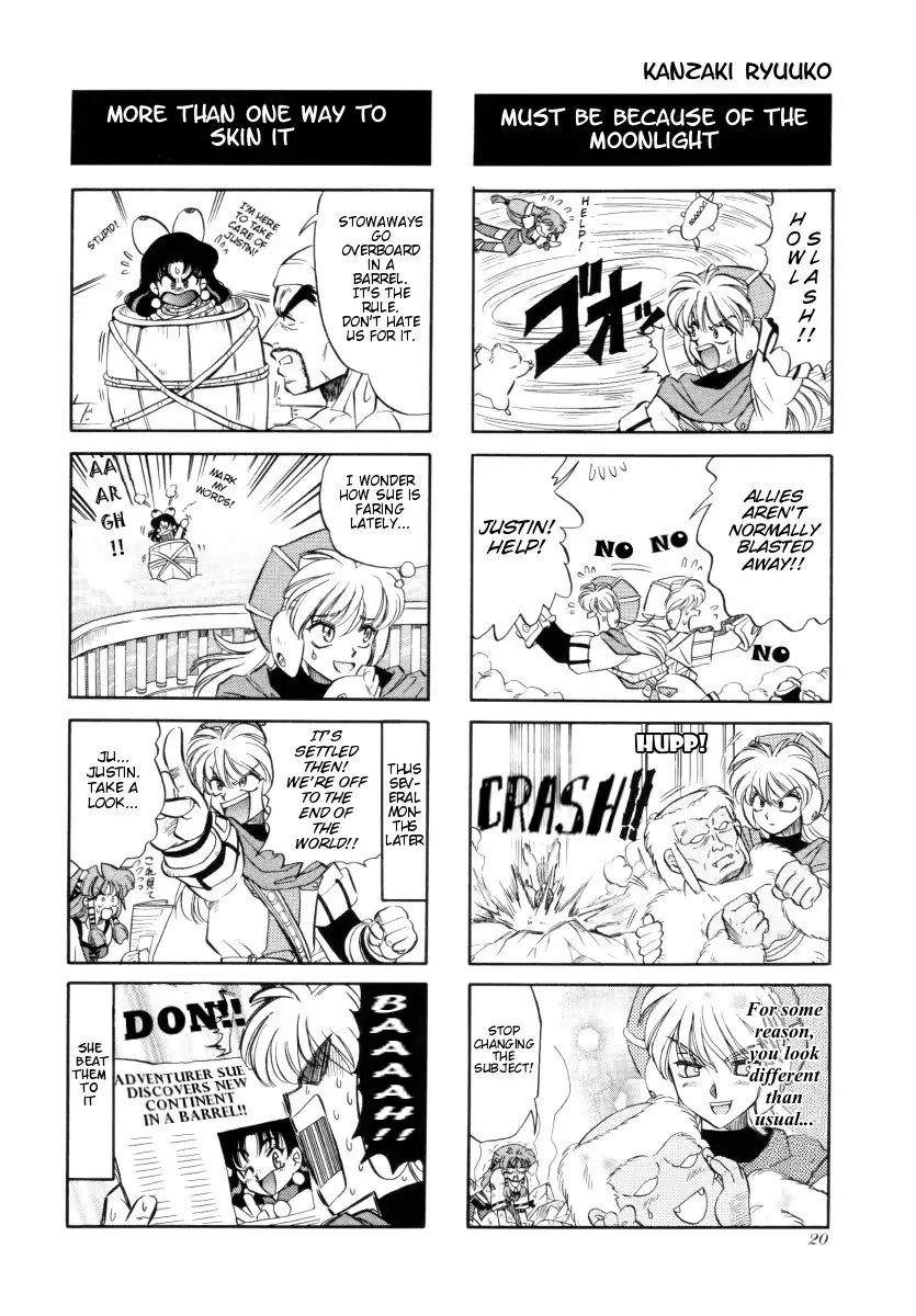 Grandia: 4-Koma Manga Gekijou Chapter 3