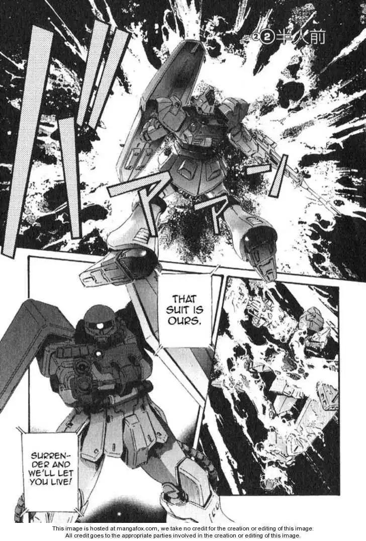 Kidou Senshi Gundam: Ecole du Ciel Chapter 24