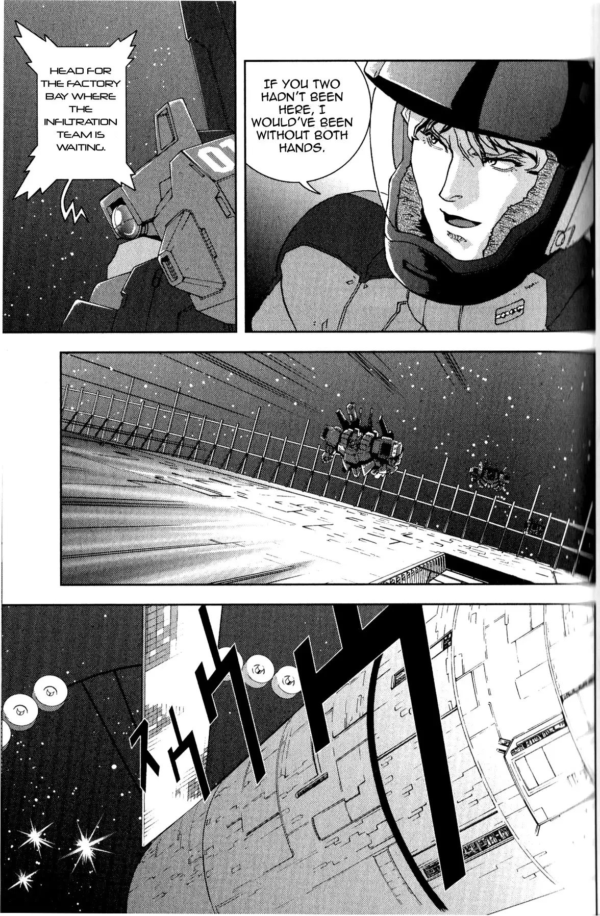 Kidou Senshi Z Gundam Define Chapter 2