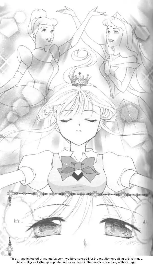 Принцесса 22. Манга Двуликая принцесса. Манга принцесса судьбы. Kilala Princess. Kilala Princess Manga.