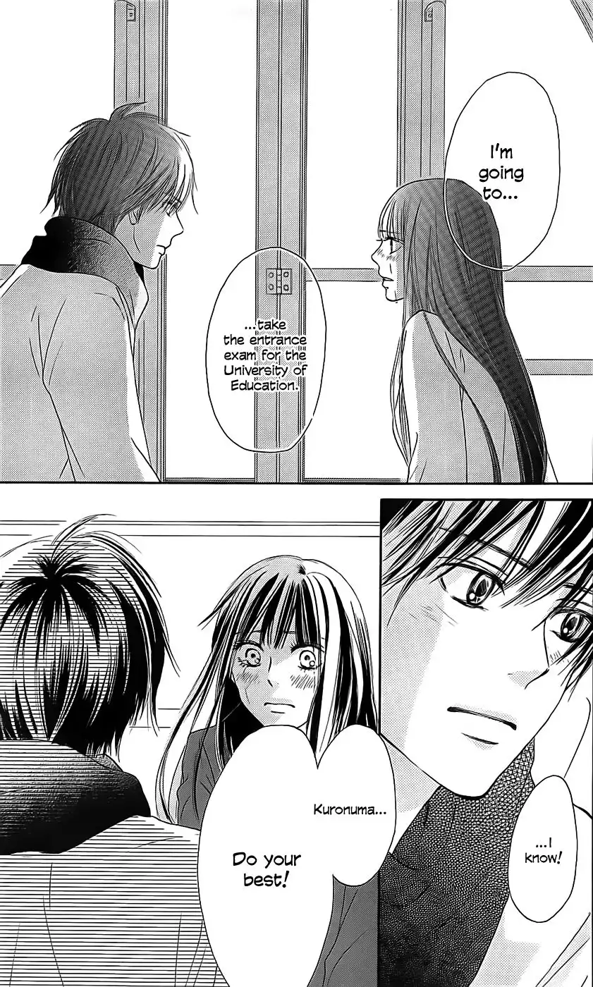 Kimi ni todoke манга читать фото 72