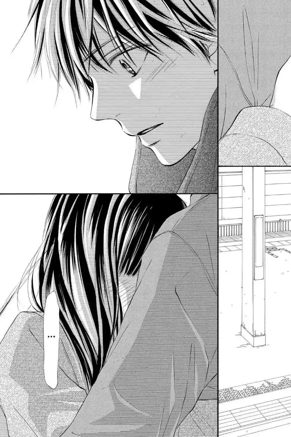 Kimi ni todoke манга читать фото 116