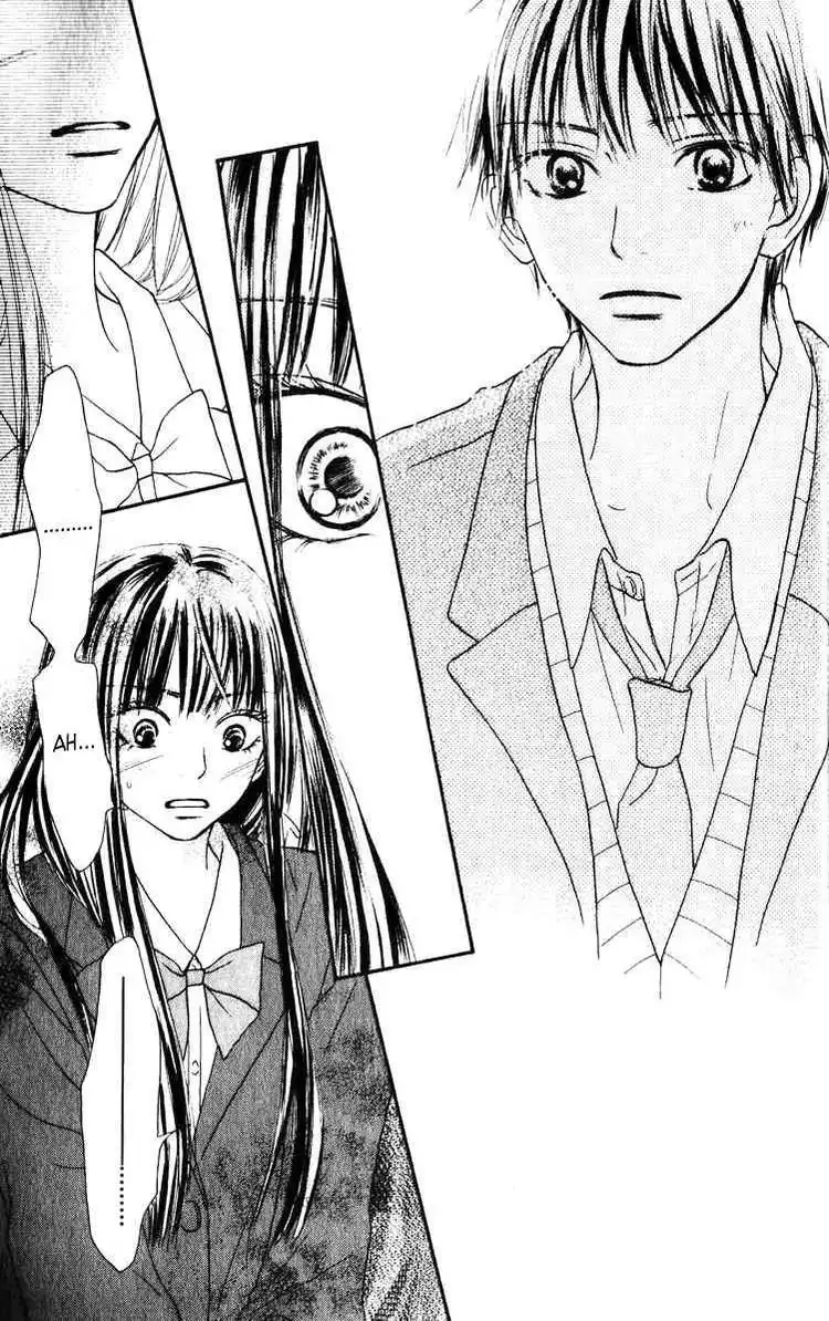 Kimi ni todoke манга скачать фото 50