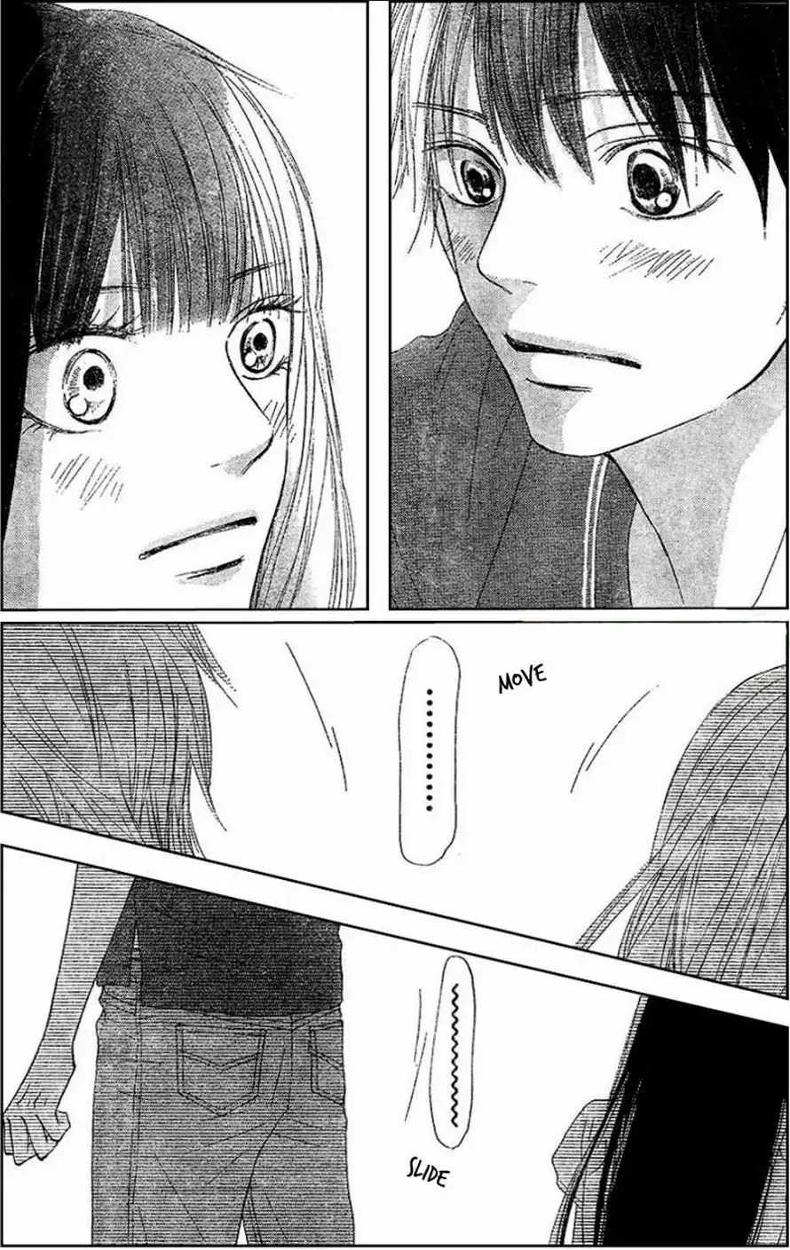 Kimi ni todoke манга скачать фото 117