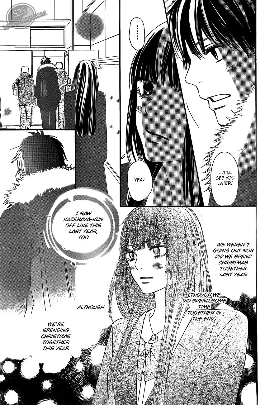 Kimi ni todoke манга читать фото 113