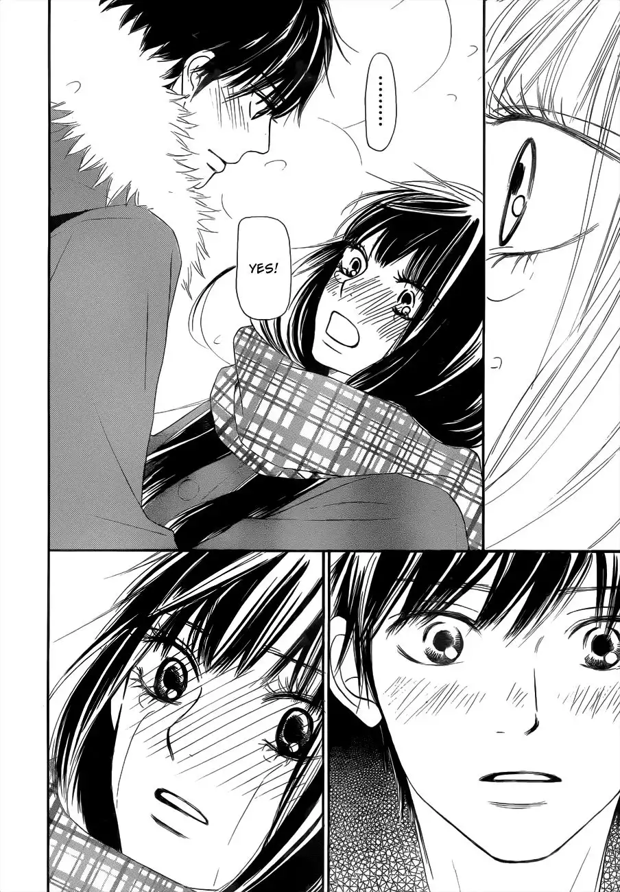 манга kimi ni todoke фото 91