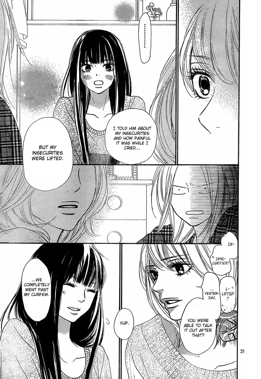 Kimi ni todoke манга читать фото 39