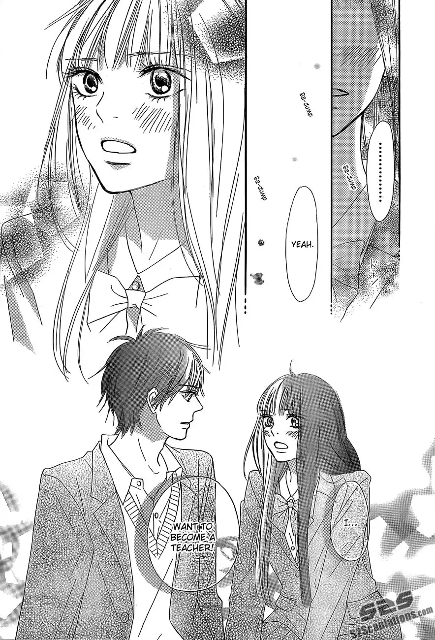 Kimi ni todoke манга читать фото 104