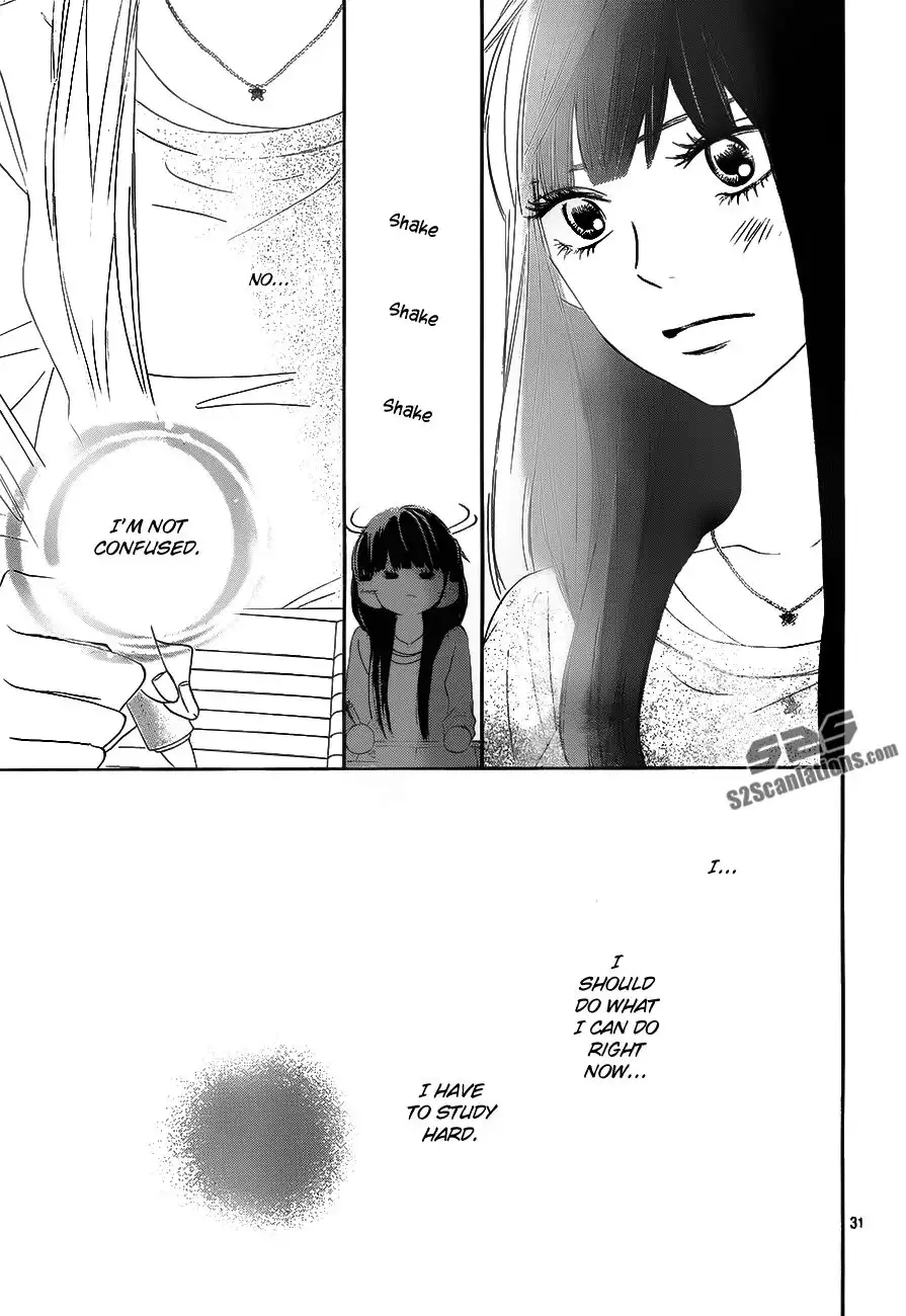 манга kimi ni todoke купить фото 111