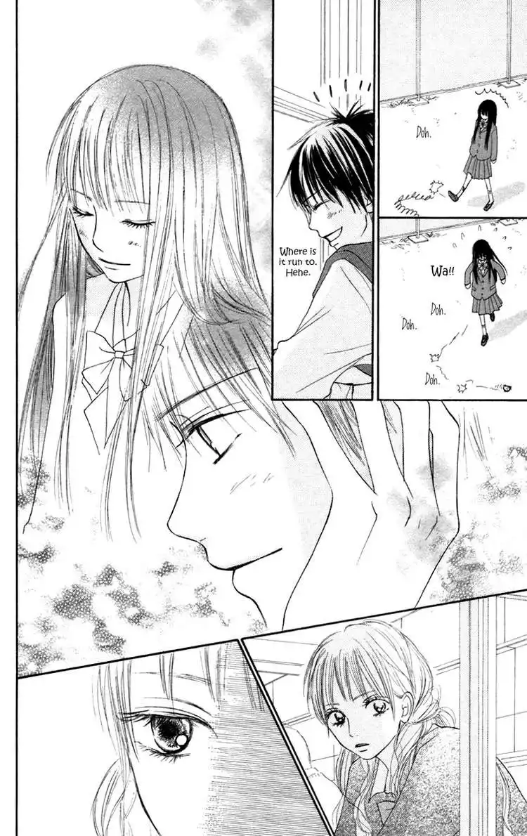 манга kimi ni todoke фото 112