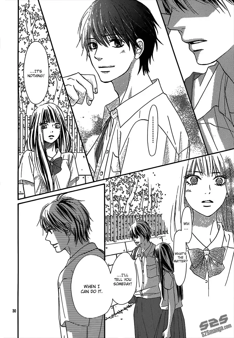 манга kimi ni todoke фото 30