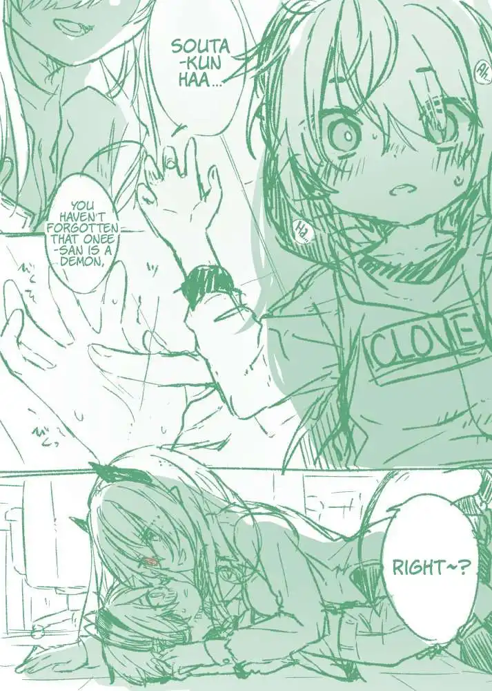 Nei and Souta's Petite Manga Chapter 106