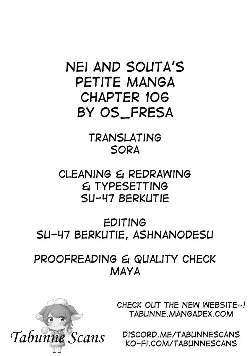 Nei and Souta's Petite Manga Chapter 106