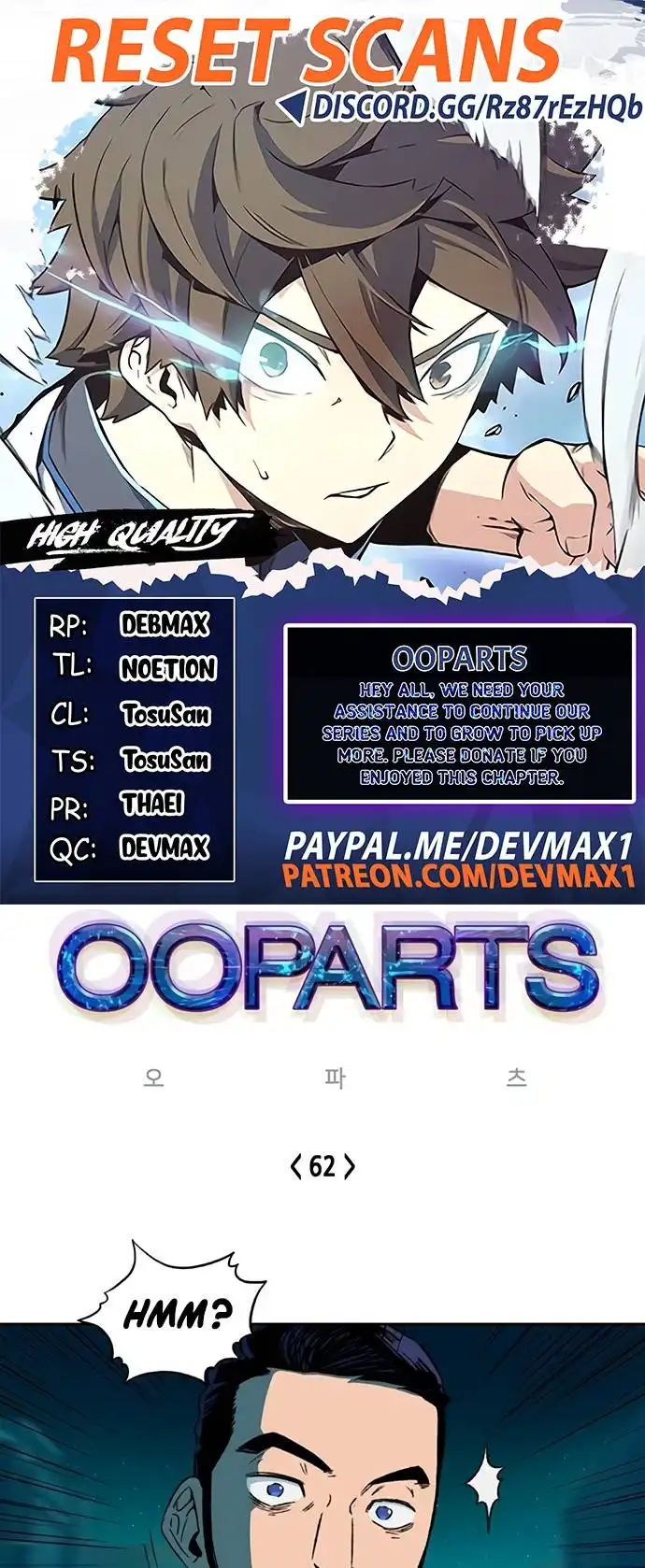 OOPARTS Chapter 62
