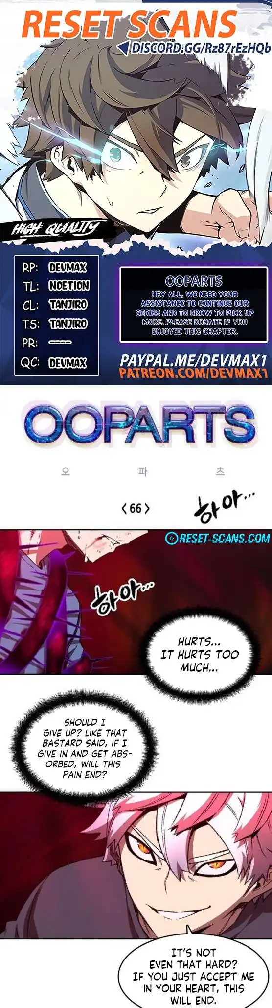 OOPARTS Chapter 66