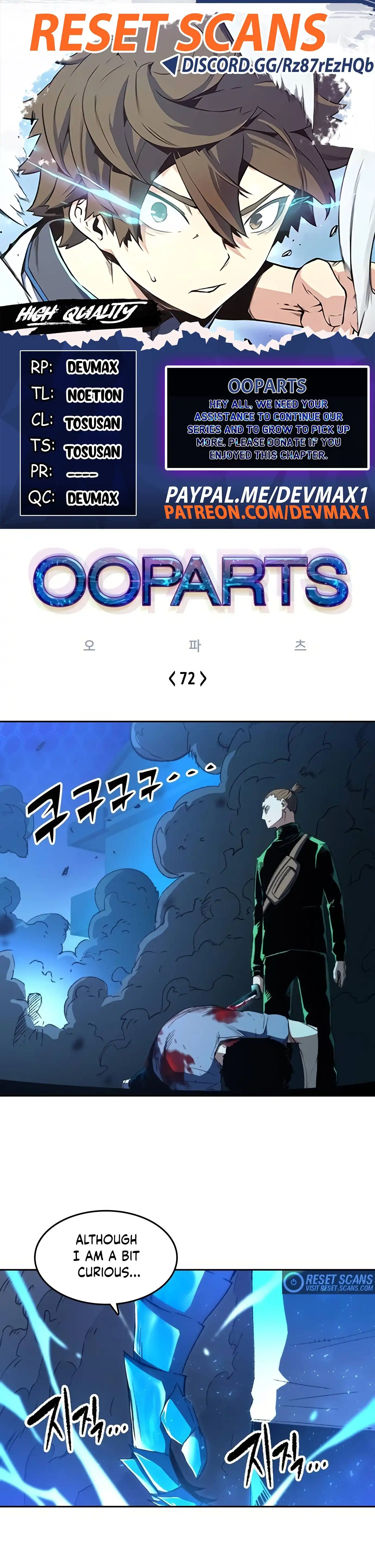 OOPARTS Chapter 72