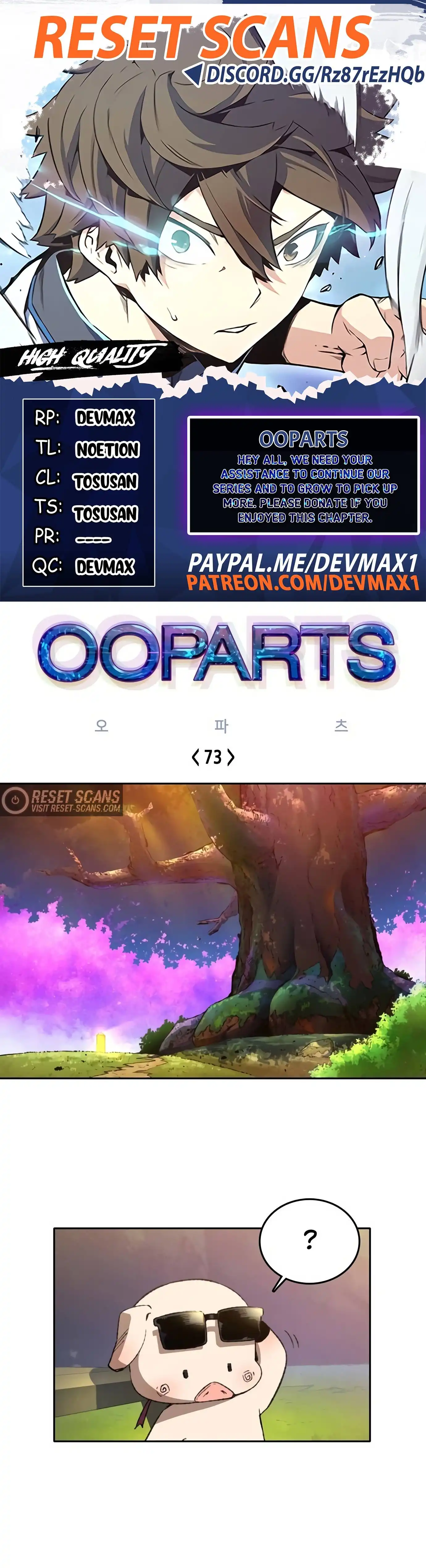 OOPARTS Chapter 73