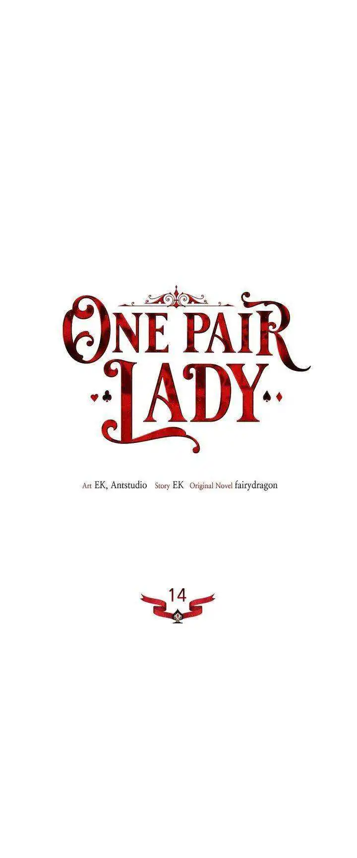 One Pair Lady Chapter 14