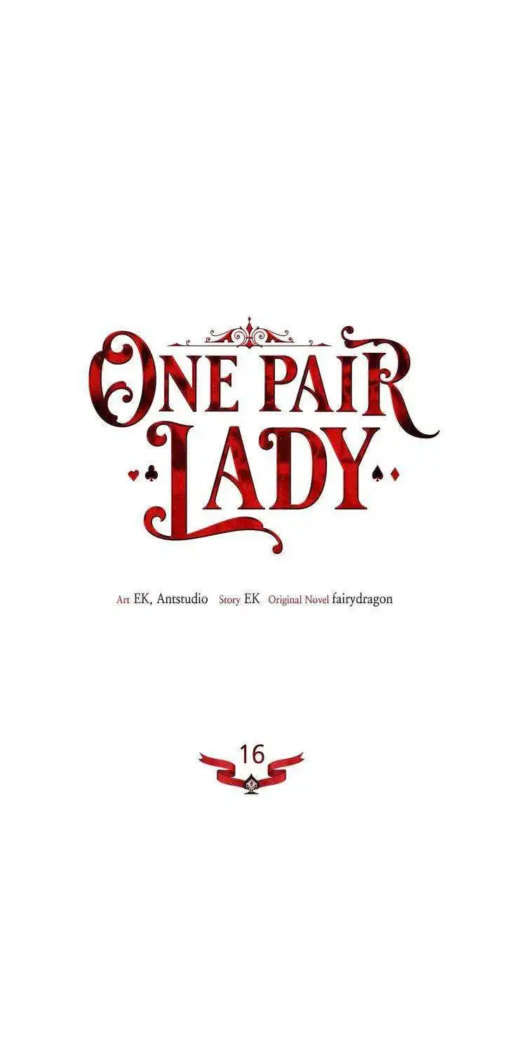 One Pair Lady Chapter 16
