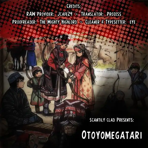 Otoyomegatari Chapter 19