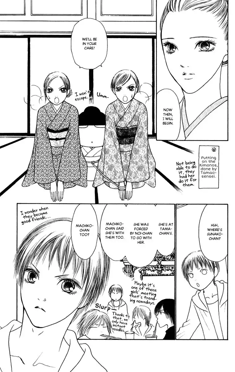 Perfect Girl Evolution Chapter 136