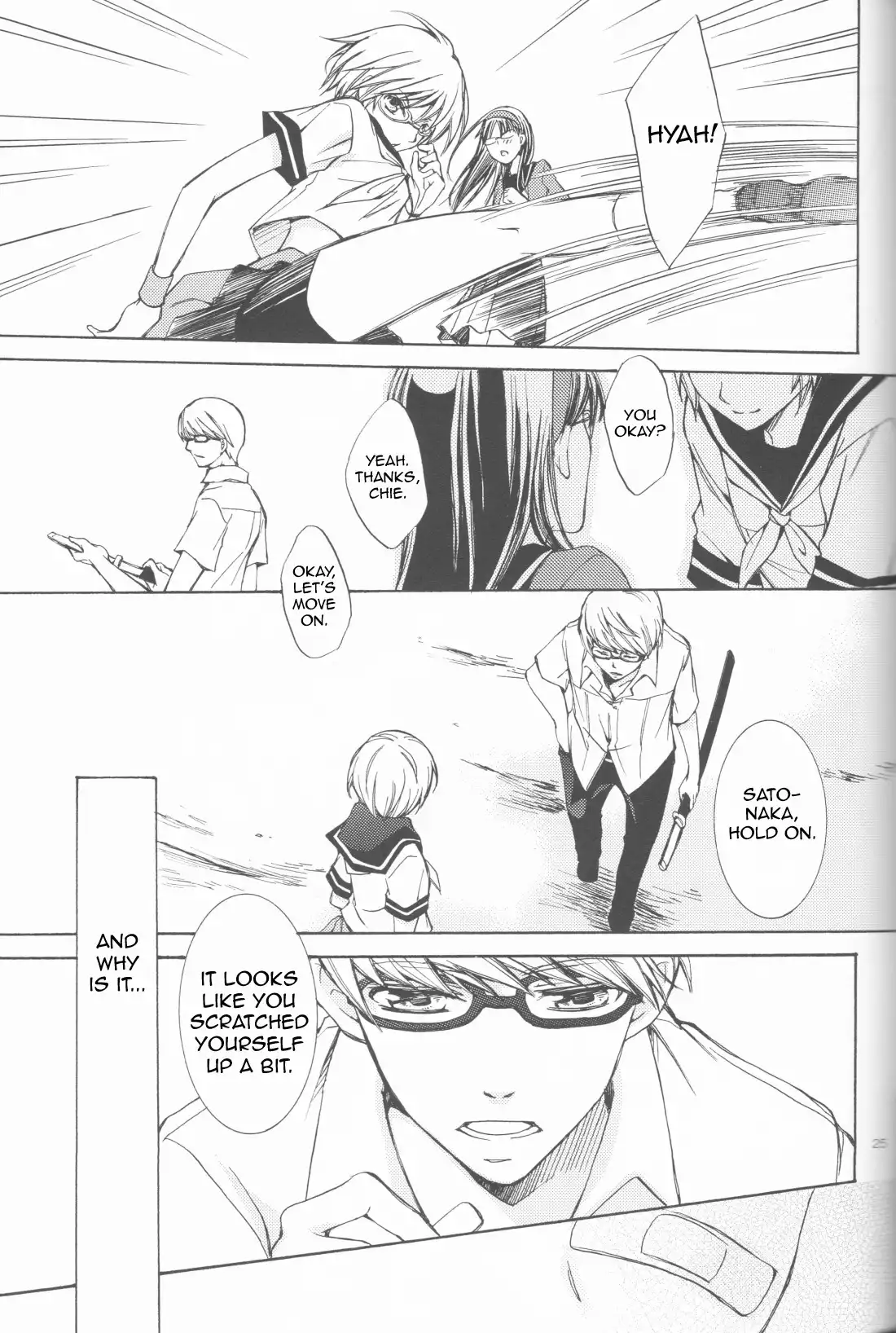 Persona 4 - Kimi no Tonari (Doujinshi) Chapter 0