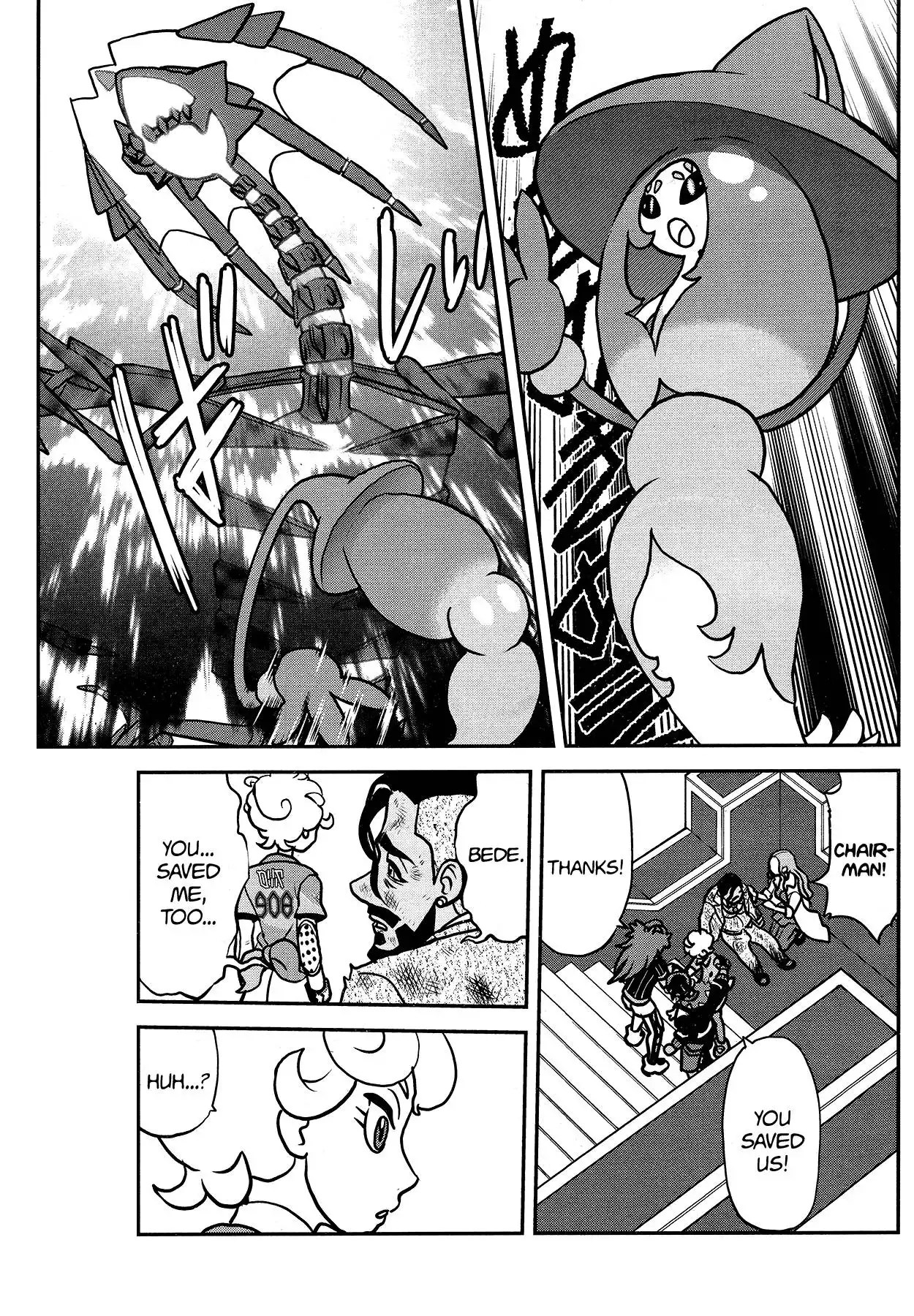 Pokémon SPECIAL Sword and Shield Chapter 28
