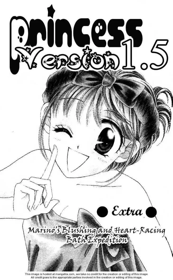 Princess Ver 1 Chapter 1 5 Raw