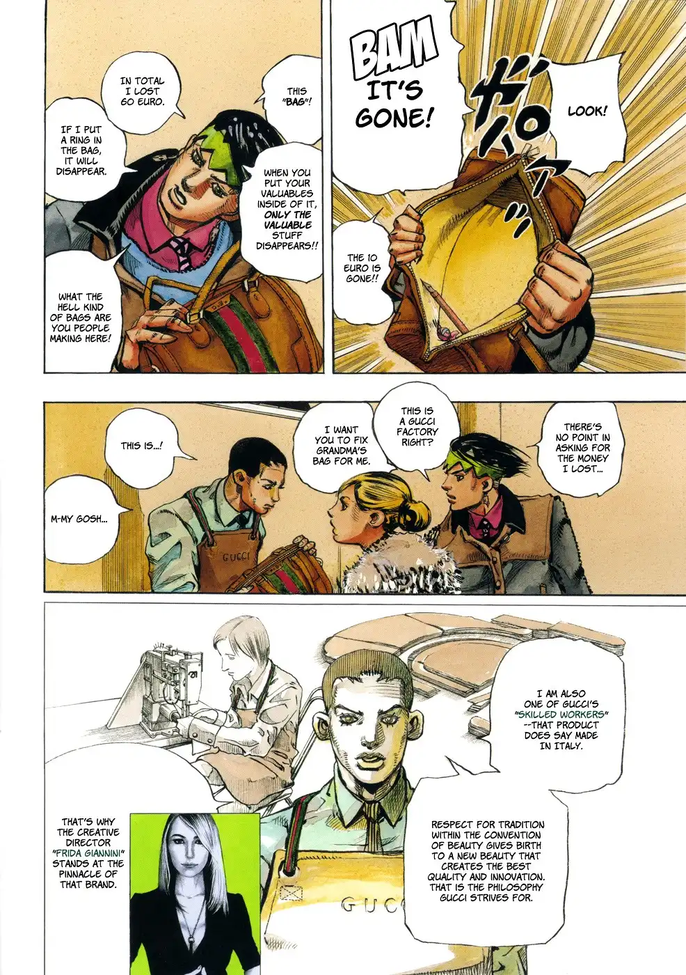 Kishibe rohan wa ugokanai манга фото 38