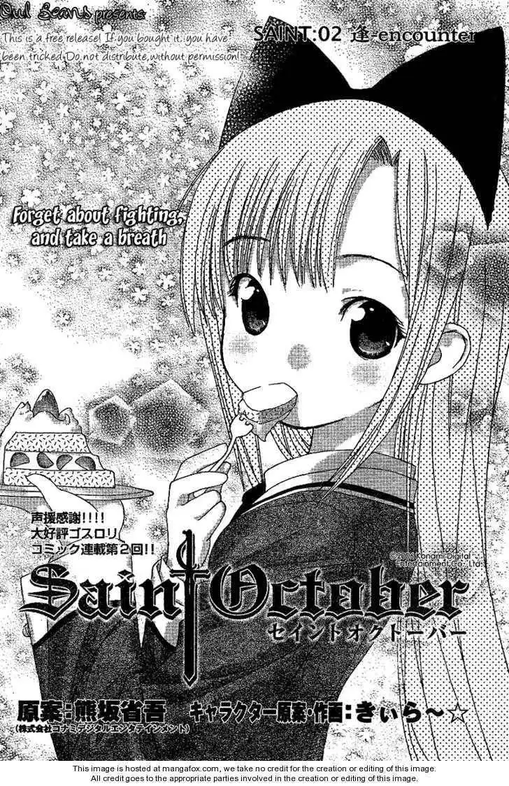 Saint October Chapter 2