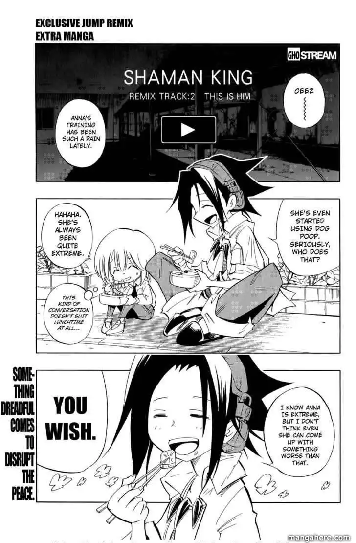 фанфик ты мое все shaman king фото 110