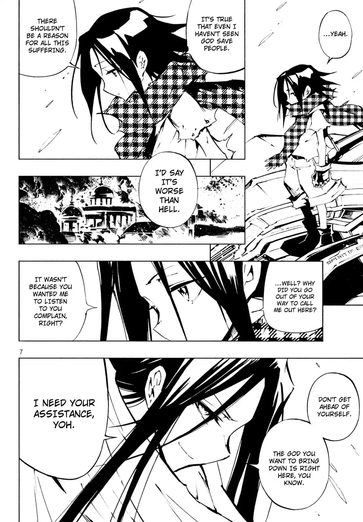 Shaman King The Super Star Chapter 1 Raw